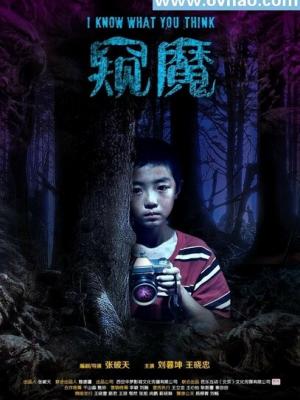 轮播3